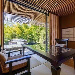 Premium King Suite
